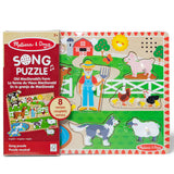 Old MacDonald's Farm Song Puzzle