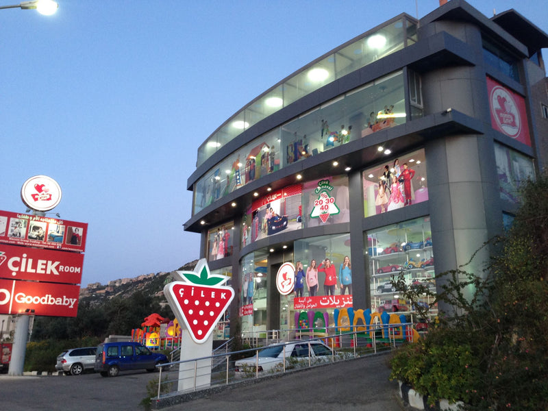 Our Store | معرضنا
