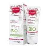 Mustela Nursing comfort balm - Certified Organic