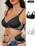 2-Pack Adjustable Maternity &amp; Nursing Bras – Seamless Comfort Fit