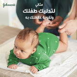 Baby Hydrating Oil Gel With Fresh Blossom Scent 200Ml