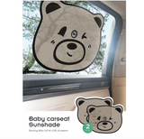 2pcs Baby Car Sunshade BEAR