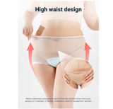 CARER Mesh C-Section Recovery Underwear