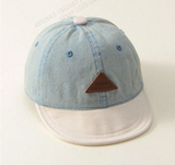 Denim Patchwork Casual Cap 1-2y