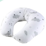 Breastfeeding and Support Cushion