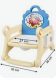 Toilet Seat