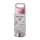 Tommee Tippee Stainless Steel Insulated Bottle Flask | 355ml |