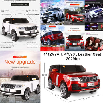 12V ELECTRIC RIDE ON CAR WITH LEATHER SEAT