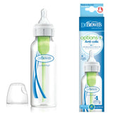 Narrow Neck Feeding Bottle, 250ml, SB81005-P4