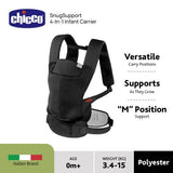 Snug Support Baby Carrier- Black