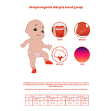 SET OF 6 SOCKS 0-36m