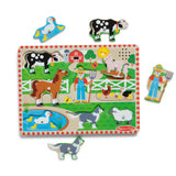 Old MacDonald's Farm Song Puzzle