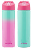 Smash Stainless Steel Color Change Bottle 750 ml