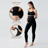 Plush Lined Maternity Leggings
