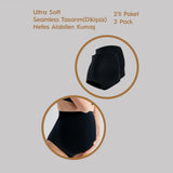 Seamless Maternity Briefs – 2 Pack