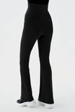 Thermal Flare Maternity Pants