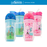 Insulated Straw Cup 300ml