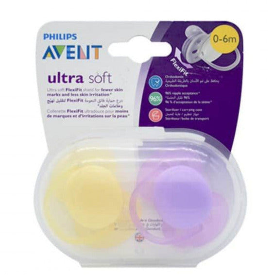 Ultra Soft Pacifier Orthodontic Multicolour