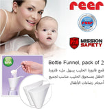 Bottle funnel pack of 2 - Mommy And Me