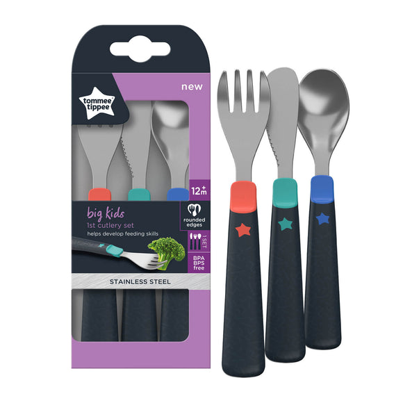 Big Kids Stainless Steel First Cutlery Set, 12m+