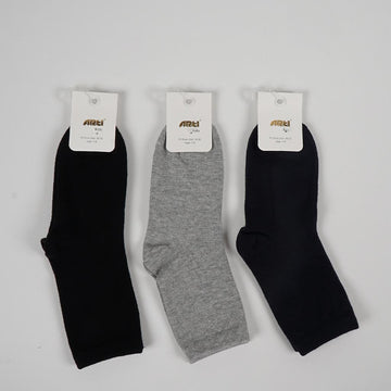 Tiger Socks 1-8 years